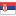 Flag of Serbia
